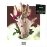 Machine Gun Kelly - Bloom - 6975