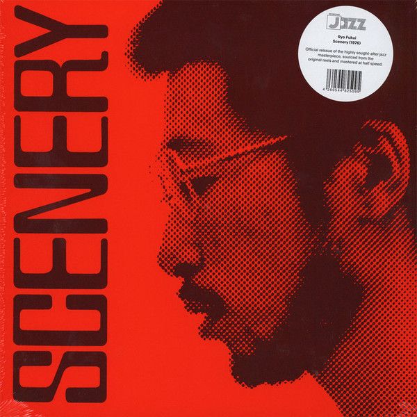 Ryo Fukui - Scenery - 8562