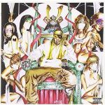 RZA - Digi Snacks - 8869