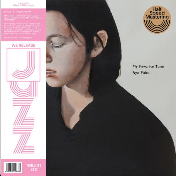 Ryo Fukui - My Favorite Tune - 9009