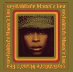 Erykah Badu - Mama's Gun - 9233