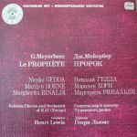 Giacomo Meyerbeer - Le Prophête - 9282