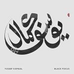 Yussef Kamaal - Black Focus - 9625