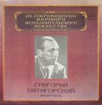 Григорій Пятигорський - Концерти Для Віолончелі - 10260