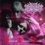 Katatonia - Dance Of December Souls - 10414