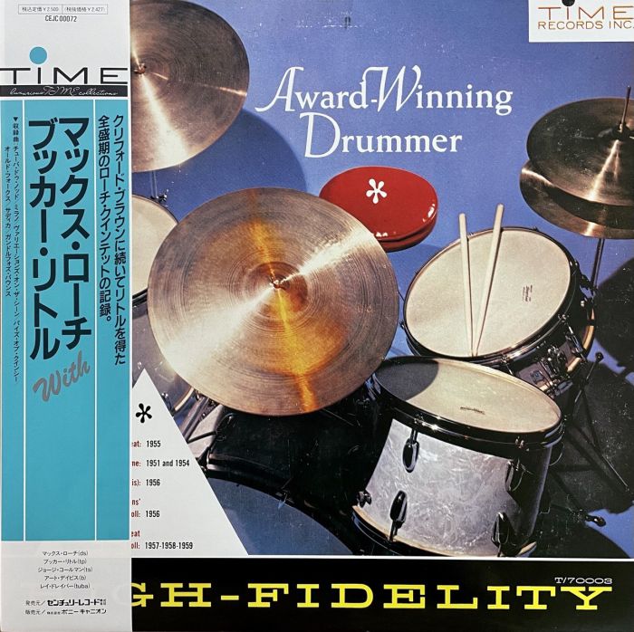 Max Roach - Award-Winning Drummer - 10884