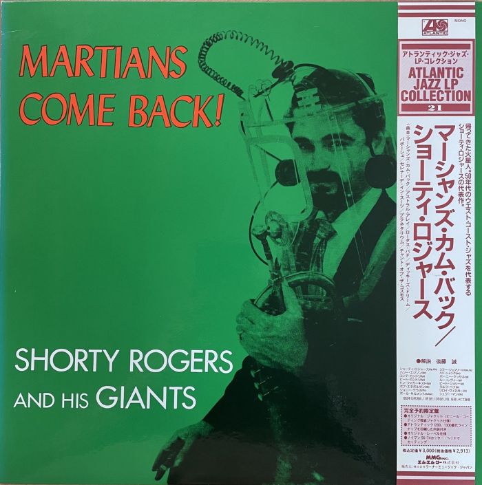 Shorty Rogers And His Giants - Martians Come Back - 10886