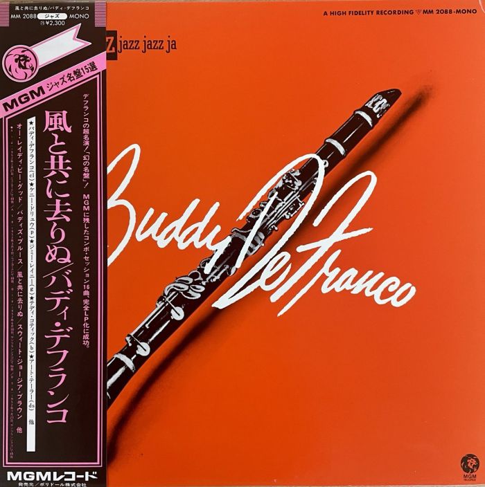 Buddy DeFranco - Buddy DeFranco - 10911
