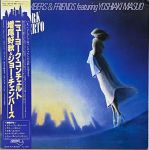 Joe Chambers & Friends - New York Concerto - 10913