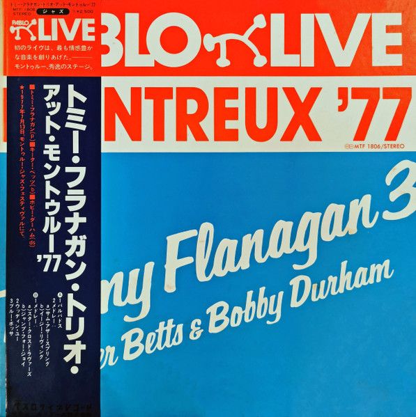 Tommy Flanagan 3 - Montreux '77 - 10928