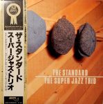 The Super Jazz Trio - The Standard - 10932