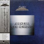 Various - Aurex Jazz Festival '81: AllStar Jam Session - 10942
