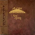 Benny Goodman Band - King Of Swing (Aurex Jazz Festival '80) - 10946