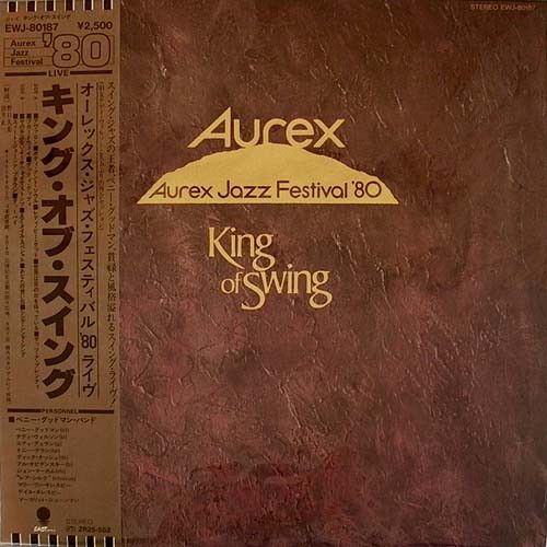 Benny Goodman Band - King Of Swing (Aurex Jazz Festival '80) - 10946