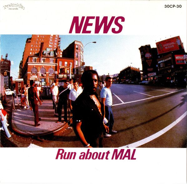 News - Run About MAL - 11001