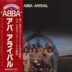 ABBA - Arrival - 11260