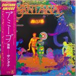 Santana - Amigos - 11302