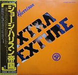 George Harrison - Extra Texture (Read All About It) - 11950