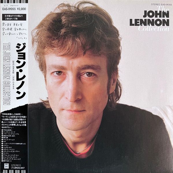 John Lennon - The John Lennon Collection - 11954