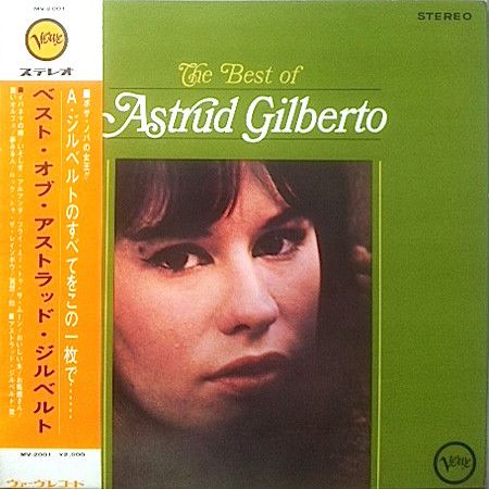 Astrud Gilberto - The Best Of Astrud Gilberto - 12002