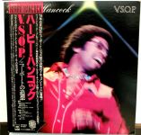 Herbie Hancock - V.S.O.P. - 12057