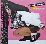 Donna Summer - Cats Without Claws - 12253