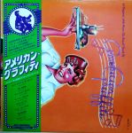 Various - 41 Original Hits From The Sound Track Of American Graffiti - 12378