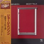 George Benson - Body Talk - 12381
