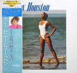 Whitney Houston - Whitney Houston - 12390