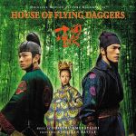 Various - House Of Flying Daggers: Original Motion Picture Soundtrack - 12445