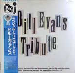 Various - Bill Evans ~ A Tribute - 12459