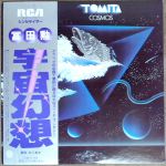 Tomita - Cosmos - 12488