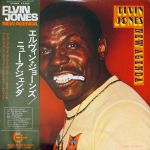 Elvin Jones - New Agenda - 12544