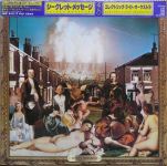 Electric Light Orchestra - Secret Messages - 12612