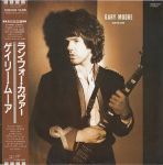 Gary Moore - Run For Cover - 12727