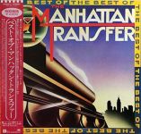 The Manhattan Transfer - The Best Of The Manhattan Transfer - 12756