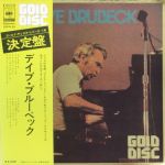 Dave Brubeck - Gold Disc - 12761