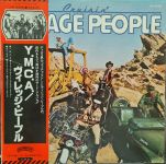 Village People - Cruisin' - 12771