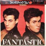 Wham! - Fantastic - 12785
