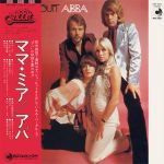ABBA - All About ABBA - 12790