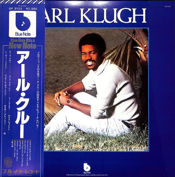 Earl Klugh - Earl Klugh - 12845