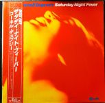 Cornell Dupree - Cornell Dupree's Saturday Night Fever - 12858