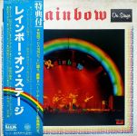Rainbow - On Stage - 12921