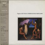 Penguin Cafe Orchestra - Broadcasting From Home - 12984