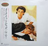 Wham! - Make It Big - 13001