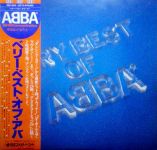 ABBA - Very Best Of ABBA - 13087