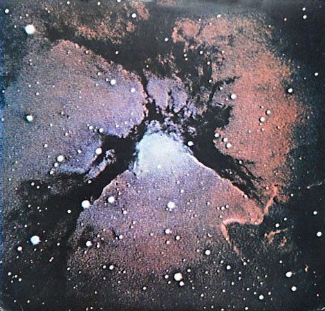 King Crimson - Islands - 13106