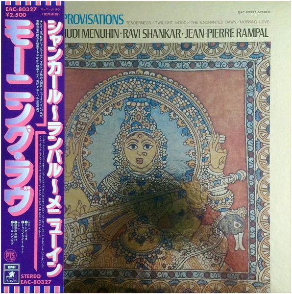 Yehudi Menuhin - Improvisations - 13116