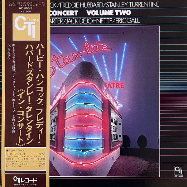 Herbie Hancock / Freddie Hubbard / Stanley Turrentine - In Concert - Carnegie Hall - 13129