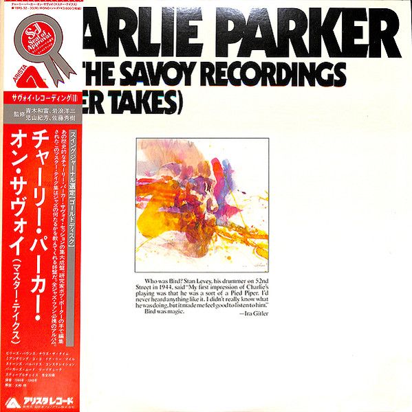 Charlie Parker - Bird / The Savoy Recordings - 13131
